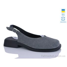 Туфлі жіночі стильні Літо 171 сірий з. (6 пар р.37-42) "Sali" недорого оптом від прямого постачальника