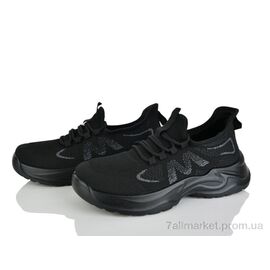 Фотография Кроссовки мужские модные Лето 2606-1 (8 пар р.40-45) "Kulada-UCSS-MD" недорого оптом от прямого поставщика