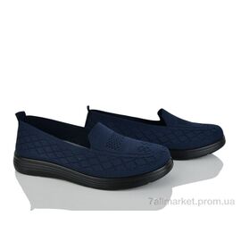 Туфлі жіночі стильні Літо 2505-8 (8 пар р.37-42) "Kulada-UCSS-MD" недорого оптом від прямого постачальника