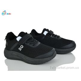 Фотография Кроссовки детские модные Весна/осень H770-3-1 (8 пар р.32-37) "BBT" недорого оптом от прямого поставщика