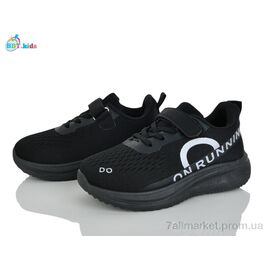 Фотография Кроссовки детские модные Весна/осень H771-3-1 (8 пар р.32-37) "BBT" недорого оптом от прямого поставщика