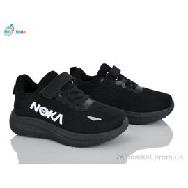 Фотография Кроссовки детские модные Весна/осень H772-3-1 (8 пар р.32-37) "BBT" недорого оптом от прямого поставщика