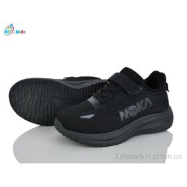 Фотография Кроссовки детские модные Весна/осень H772-3-8 (8 пар р.32-37) "BBT" недорого оптом от прямого поставщика