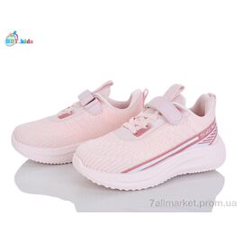 Фотография Кроссовки детские модные Весна/осень H767-3-2 (8 пар р.32-37) "BBT" недорого оптом от прямого поставщика