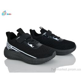 Фотография Кроссовки детские модные Весна/осень H767-3-3 (8 пар р.32-37) "BBT" недорого оптом от прямого поставщика