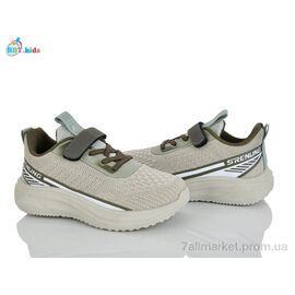 Фотография Кроссовки детские модные Весна/осень H767-3-5 (8 пар р.32-37) "BBT" недорого оптом от прямого поставщика