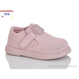 Фотография Туфли детские удобные Весна/осень D625-4 (8 пар р.22-27) "GFB-Канарейка" недорого оптом от прямого поставщика