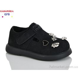 Фотография Туфли детские удобные Весна/осень D626-1 (8 пар р.22-27) "GFB-Канарейка" недорого оптом от прямого поставщика