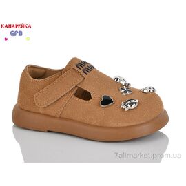 Фотография Туфли детские удобные Весна/осень D626-3 (8 пар р.22-27) "GFB-Канарейка" недорого оптом от прямого поставщика