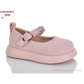 Фотография Туфли детские удобные Весна/осень D628-3 (8 пар р.22-27) "GFB-Канарейка" недорого оптом от прямого поставщика