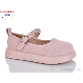 Фотография Туфли детские удобные Весна/осень C728-3 (8 пар р.28-33) "GFB-Канарейка" недорого оптом от прямого поставщика