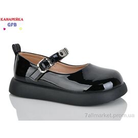 Фотография Туфли детские удобные Весна/осень C728-4 (8 пар р.28-33) "GFB-Канарейка" недорого оптом от прямого поставщика