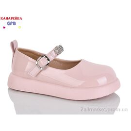 Фотография Туфли детские удобные Весна/осень C728-7 (8 пар р.28-33) "GFB-Канарейка" недорого оптом от прямого поставщика