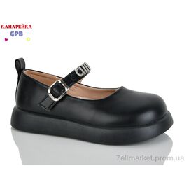 Фотография Туфли детские удобные Весна/осень C728-8 (8 пар р.28-33) "GFB-Канарейка" недорого оптом от прямого поставщика