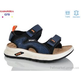 Фотография Сандалии детские летние Весна/осень S721-4 (8 пар р.27-32) "GFB-Канарейка" недорого оптом от прямого поставщика