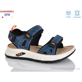 Фотография Сандалии детские летние Весна/осень S726-4 (8 пар р.27-32) "GFB-Канарейка" недорого оптом от прямого поставщика