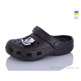 Фотография Кроксы детские летние Лето H3 шоколад (6 пар р.24-29) "Inblue" недорого оптом от прямого поставщика