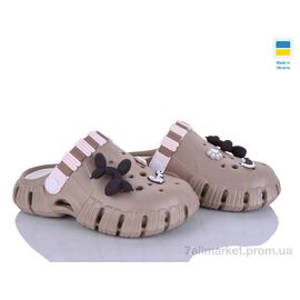 Фотография Кроксы детские летние Лето 012 бежевий (6 пар р.30-35) "Inblue" недорого оптом от прямого поставщика