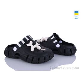 Фотография Кроксы детские летние Лето 012 чорний (6 пар р.30-35) "Inblue" недорого оптом от прямого поставщика