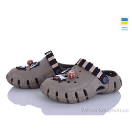 Фотография Кроксы детские летние Лето 012 коричневий (6 пар р.30-35) "Inblue" недорого оптом от прямого поставщика