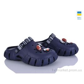 Фотография Кроксы детские летние Лето DS770 синій (6 пар р.36-41) "Inblue" недорого оптом от прямого поставщика