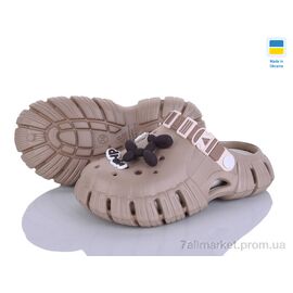 Фотография Кроксы женские летние Лето DS77 бежевий (6 пар р.36-41) "Inblue" недорого оптом от прямого поставщика