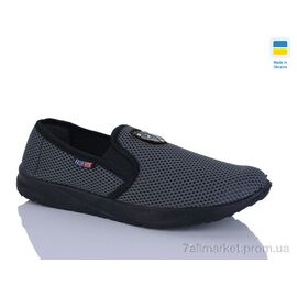 Фотография Слипоны мужские модные Лето G144 сірий (10 пар р.41-45) "Inblue" недорого оптом от прямого поставщика