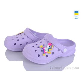 Фотография Кроксы детские летние Лето 81 фіолет (6 пар р.24-33) "Golden Lion" недорого оптом от прямого поставщика