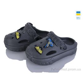 Фотография Кроксы детские летние Лето 1300 сірий (6 пар р.24-35) "Golden Lion" недорого оптом от прямого поставщика