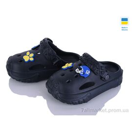 Фотография Кроксы детские летние Лето 1300 чорний (6 пар р.24-35) "Golden Lion" недорого оптом от прямого поставщика