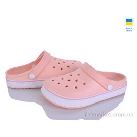 Фотография Кроксы женские летние Лето 1400 персик (6 пар р.36-41) "Golden Lion" недорого оптом от прямого поставщика