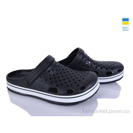 Фотография Кроксы мужские легкие Лето М51 чорно-білий (6 пар р.41-45) "Golden Lion" недорого оптом от прямого поставщика