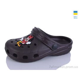 Фотография Кроксы детские летние Лето H3 шоколад (6 пар р.24-29) "SANLIN 2" недорого оптом от прямого поставщика