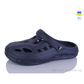 Крокси чоловічі легкі Літо KM2 т.синій (8 пар р.40-46) "SANLIN 2" недорого оптом від прямого постачальника