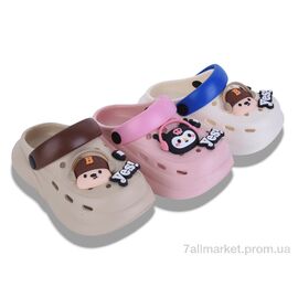 Фотография Кроксы детские летние Лето 42492-10 mix (12 пар р.22-27) "Lion-Lu" недорого оптом от прямого поставщика