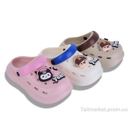 Фотография Кроксы детские летние Лето 42492-11 mix (12 пар р.28-33) "Lion-Lu" недорого оптом от прямого поставщика