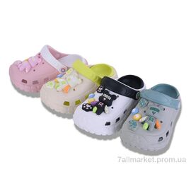 Фотография Кроксы детские летние Лето 8903 mix (12) (12 пар р.24-29) "Lion-Lu" недорого оптом от прямого поставщика