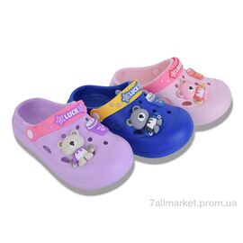 Фотография Кроксы детские летние Лето 42492-13 mix (12 пар р.30-35) "Lion-Lu" недорого оптом от прямого поставщика