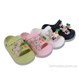 Фотография Кроксы детские летние Лето 42492-20 mix (12 пар р.30-35) "Lion-Lu" недорого оптом от прямого поставщика
