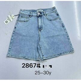 Шорти жіночі 2867 l.blue р.25-30 "DKNSEL" недорого оптом від прямого постачальника