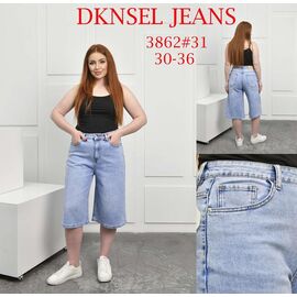 Бриджі жіночі 3862 l.blue р.30-36 "DKNSEL" недорого оптом від прямого постачальника