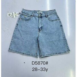 Шорти жіночі 5870 l.blue р.28-33 "DKNSEL" недорого оптом від прямого постачальника