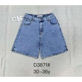 Шорти жіночі 3871 l.blue р.30-36 "DKNSEL" недорого оптом від прямого постачальника