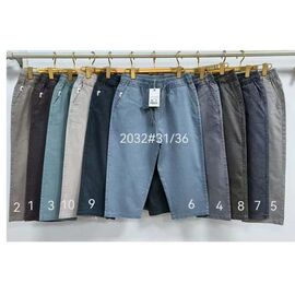 Бриджі жіночі 2032-7 grey р.31-36 "Immei" недорого оптом від прямого постачальника