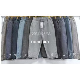 Бриджі жіночі 2031-8 grey р.28-33 "Immei" недорого оптом від прямого постачальника