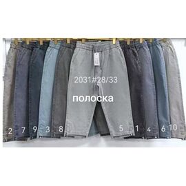 Бриджі жіночі 2031-1 d.grey р.28-33 "Immei" недорого оптом від прямого постачальника