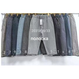 Бриджі жіночі 2031-4 grey р.28-33 "Immei" недорого оптом від прямого постачальника