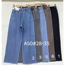 Джинси жіночі A50-3 grey р.28-33 "Immei" недорого оптом від прямого постачальника