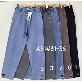 Джинси жіночі A51-1 black р.31-36 "Immei" недорого оптом від прямого постачальника