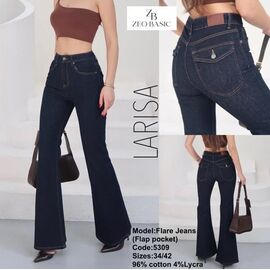 Джинси жіночі 5309 navy р.34-42 "Jeans Style" недорого оптом від прямого постачальника